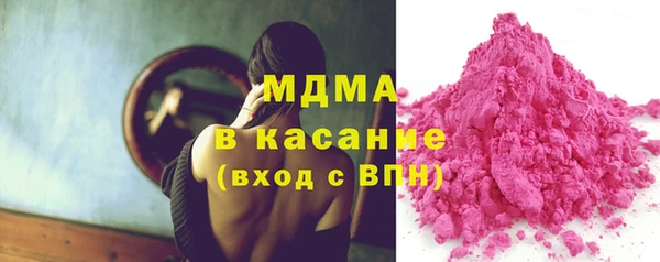 марки nbome Верея